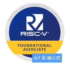 认证.png