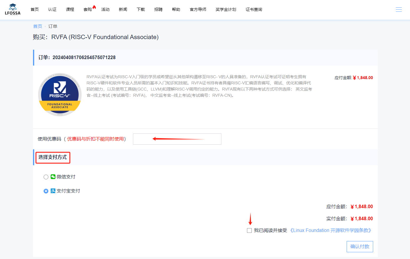 4ccc03ed5571300da361950c2701874.png